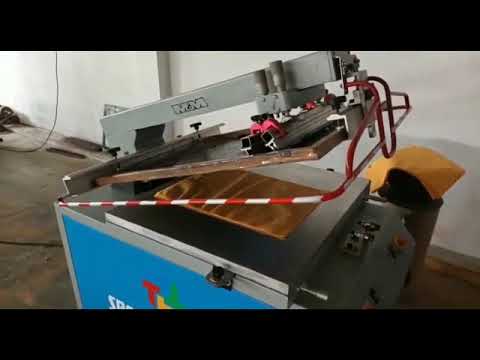 PAPER BAG SCREEN PRINTING MACHINE