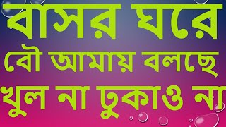 Download lagu How To Draw & Color Sweet Bird || Jesika Sobnom mp3