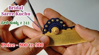 Download lagu ಸೀರೆ ಕುಚ್ಚು# 241. #new  #bridalsareekuchu  #roundbead  #withbead  .learn #withme jaya mp3