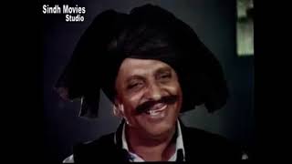 1987 Sindhi film Dushman سنڌي فلم دشمن