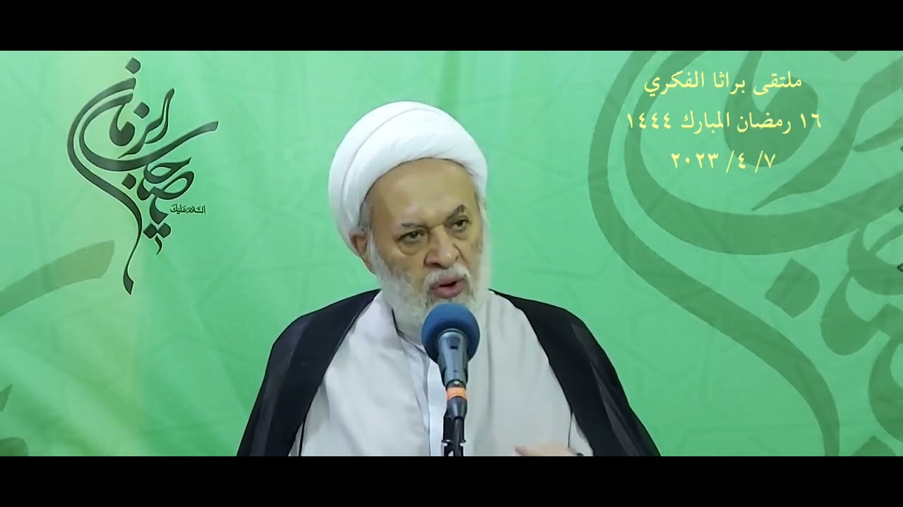 ضرائب المواجهة وأثمان التحدي لدحر العدو وإفشال قوى ردعه اعلان كبير لجاهزيتنا لنصرة المهدي المنتظر ع