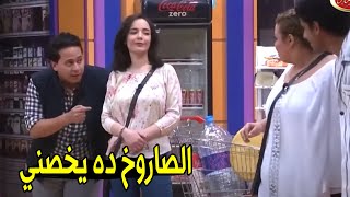 لو حد فكر يشقطه مني هزعله 😂😂 | مش هتبطل ضحك من كريم عفيفي و سارة درزاوي