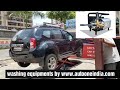 Product Video