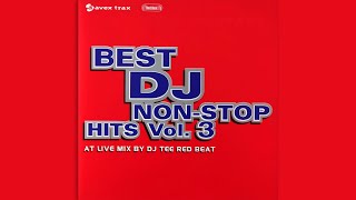 Download lagu BEST DJ NON-STOP HITS VOL.3 MIX 1 mp3 Download lagu BEST DJ NON-STOP HITS VOL.3 MIX 1 mp3