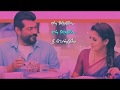 Vaney Vaney Vishwasam WhatsApp Status Video