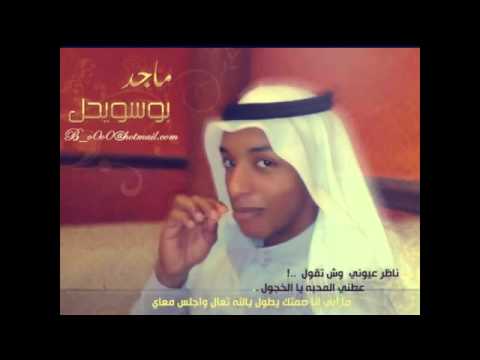 baderKLK’s Video 32761848129 sp41O-IrsJQ