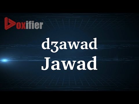 How to Pronunce Jawad in French - Voxifier.com