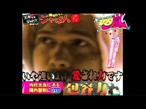 CECILIO G X PAPI TRUJILLO X PARANOIZZ - BIG JUAN