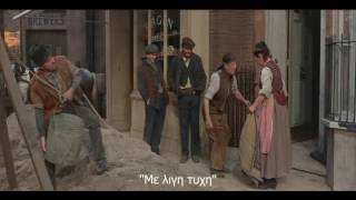 My Fair Lady(1964)  &quot;With A Little Bit O&#39; Luck&quot; greek subs