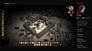 Don't Starve  ドントスターブ　PS4 　初心者プレイ♪＃17
