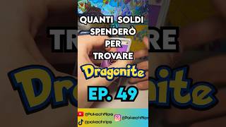 Quanti soldi spenderò per trovare Dragonite? - Episodio 49 - Ascesa Eroica  #pokemon
