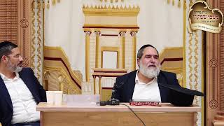 שיעור מיוחד בהלכה!!! עם הרב אברהם אהרון שליט"א והרב יוסף חיים גבאי שליט"א (הרב יוסף חיים גבאי) - התמונה מוצגת ישירות מתוך אתר האינטרנט יוטיוב. זכויות היוצרים בתמונה שייכות ליוצרה. קישור קרדיט למקור התוכן נמצא בתוך דף הסרטון