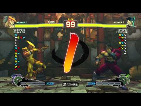 GamerBee (Adon) vs Lsy9983 (Dictator) - TWF SSF4 Challenge Event 1/2 [HD]