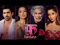 Fuh Se Fantasy Official Trailer New Season 17 Aug JioCinema 1080P HD
