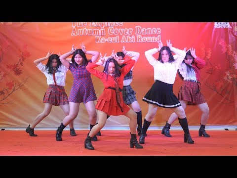190804 Blossom cover EVERGLOW - Bon Bon Chocolat @ The Explace Autumn Cover Dance (Audition)