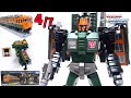 Transformers RAIDEN 4 7 MPG 04 Trainbot Suiken Wotafa S Review