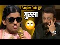 Sanjay Dutt हुए गुस्सा || Menuka Poudel Latest Performance पर || Indian Idol Menuka Poudel Full So