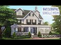 Successful Single Mom's House || The Sims 4: Speed Build