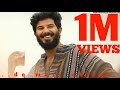 Dq Salmaaan Mass Entry Tn 369 SUBSCRIBE