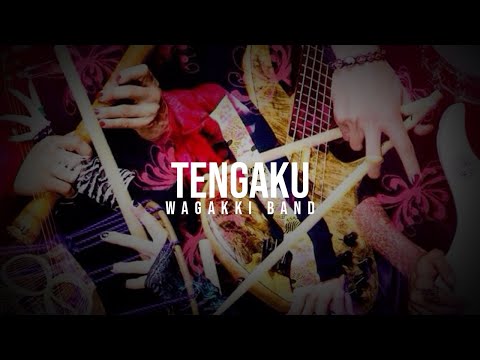 Tengaku Mp3 Downloads
