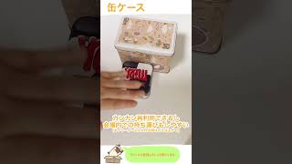 【コミケ】オススメの設営道具5選‼️