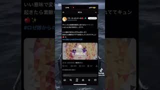 どこかが変だなぁ#shorts #hololive #ホロライブ #アキローゼンタール