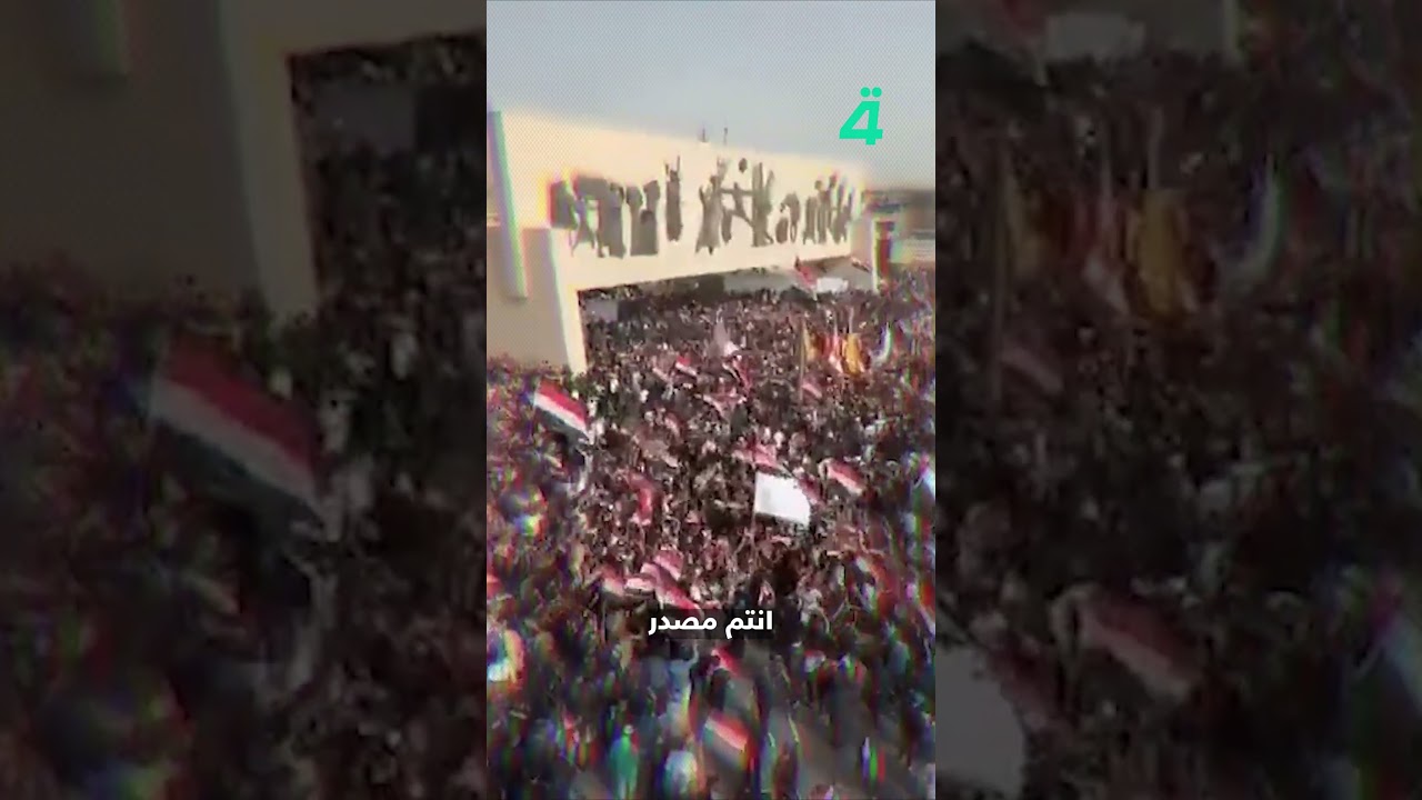فيديو | مضيق هرمز مغلق للعالم والعراق يمر بحماية استثنائية