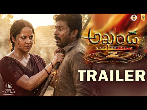 Anasuya Akhanda 2 Trailer | Nandamuri Balakrishna | Boyapati Srinu | Balakrishna Akhanda 2 Trailer
