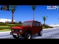 ARO 244 1982 для GTA San Andreas видео 1