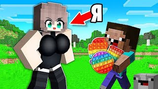 😂 COMO QUITARLE EL IPHONE 16 A UNA CHICA -  ¿COMO TENER SU ATENCION? EN MINECRAFT