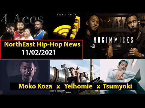 LOVE ME - Big Dane ft JPollnd | Moko koza x Yelhomie x Tsumyoki | Leo Boys ft Meba Ofilia, D'Bok