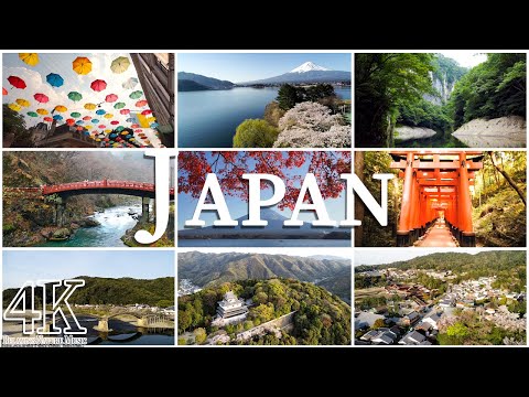 일본의 아름다운 정경들과 음악