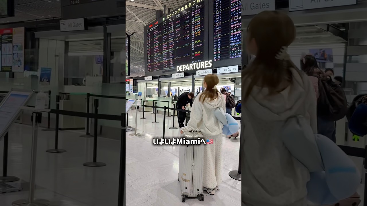 【鈴木あや】で検索してTiktokやInstagram遊びにきてね🤭✨　#wbc #マイアミ #アメリカ旅行