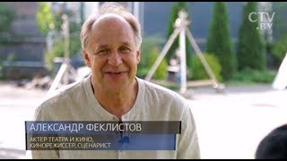Кто такой беркович в сватах. Смотреть фото Кто такой беркович в сватах. Смотреть картинку Кто такой беркович в сватах. Картинка про Кто такой беркович в сватах. Фото Кто такой беркович в сватах