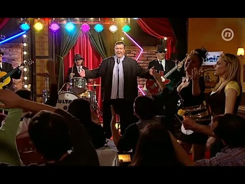 Vinko Coce - Mirno spavaj, ružo moja (1993)