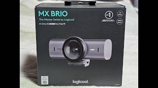 【実況配信】2026-05-24 ロジクール MX Brio C1100GR を開封・レビュー【Webカメラ】