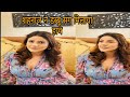 Shahnaz Gill Got Hot Photoshoot Done In Nude Color Dress
