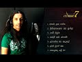 Priyashantha Abeygunawardana S Best 7 Songs Classic 7