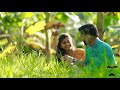 Oru Maa Thoppula