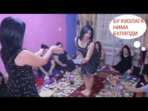 УЗБЕК КИЗЛАР КАЙФДА НИМА КИЛАЙОТГАНИНИ БИЛМАЙДИ ШАРМАНДАЛА