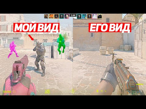 ОНИ ВЕРНУЛИ БАГ НА ОСТАНОВКУ ВРЕМЕНИ (CS2)