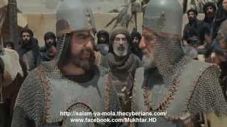 Al-Mukhtar Al-Thaqafi - Part 23/40 - URDU - HD