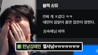 유튜브 썸네일