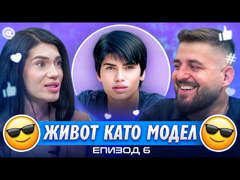 ЦЯЛАТА ИСТИНА ЗА ИЛИЯН ИЛИЕВ...