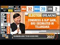 Exit Poll 2024 | Telangana | Owaisi Holds Fort In Hyderabad #exitpolls2024 | News9 - Video