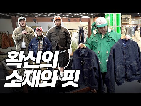 유튜버 '김기방' 2023 봄 신상품 리뷰