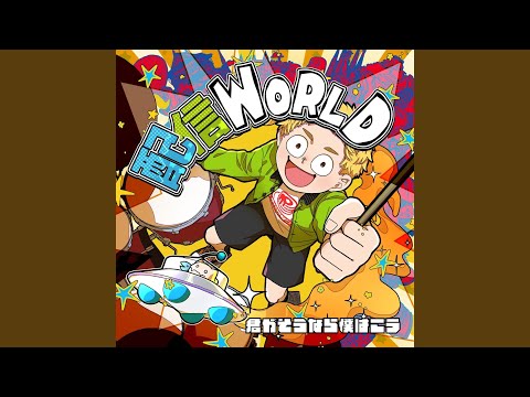 thumbnail for post 41