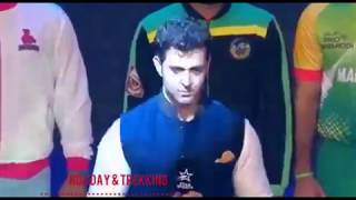 National Anthem by Hrithik Roshan | Jana Gana Mana | Jai Hind | Pro Kabaddi | Independence Day |
