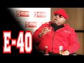 E-40 talks Meeting Wifey, Staying Current, Goon with the Spoon, SKU’s, Not Driving, Salutes The Bay
