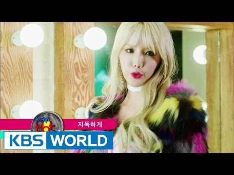 4TEN - Severely | 포텐 - 지독하게 [K-Pop Hot Clip]